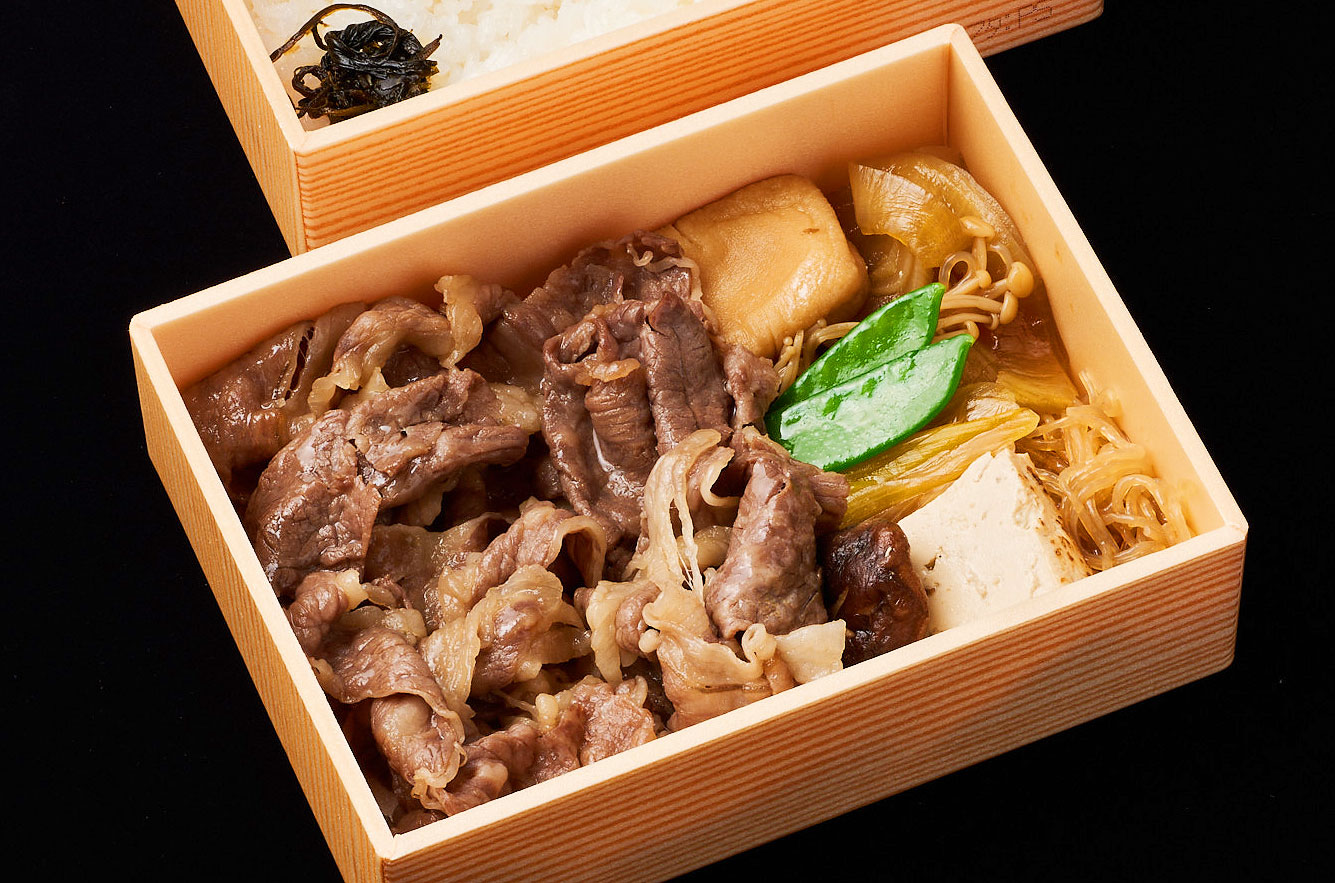 特撰Ａ５和牛 すき焼弁当