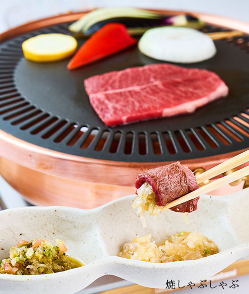 焼しゃぶしゃぶ写真